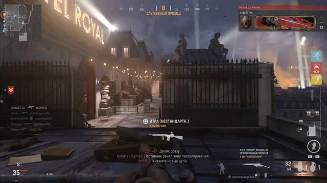 Обзор Call of Duty Vanguard PS5. Прежде чем купить. Разбираем Бету.