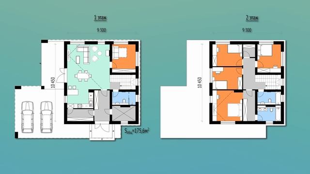 ПЛАНИРОВКА ДОМА 150-200м2 // Главные правила // ДВУХЭТАЖНЫЕ ДОМА // Дома сложной формы