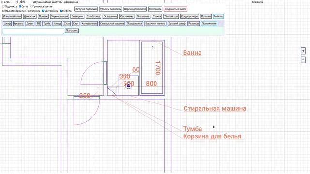 Проект санузла двушки распашонки. Планировка ванной комнаты.