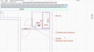 Проект санузла двушки распашонки. Планировка ванной комнаты.