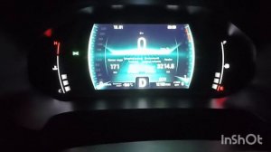 Chery Tiggo 4 pro печку.