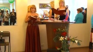 Торжественная регистрация бриллиантовой свадьбы