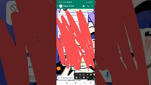 как же дописаться дать человека в Ватсапе если он вас заблокировал Ответ здесь ! смотреть онлайн