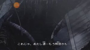 Конец битвы с мизере LBX(Danball senki W)