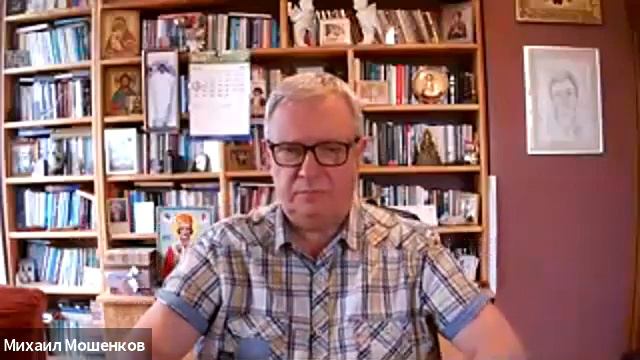 КРУГ Рэйки учителя Михаила Мошенкова смотреть онлайн