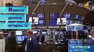 Индексы деловой активности. О важности данного показателя.