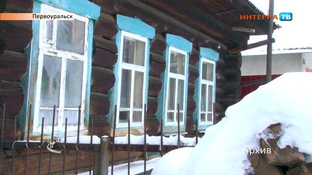 Иконы 29 12 15 смотреть онлайн