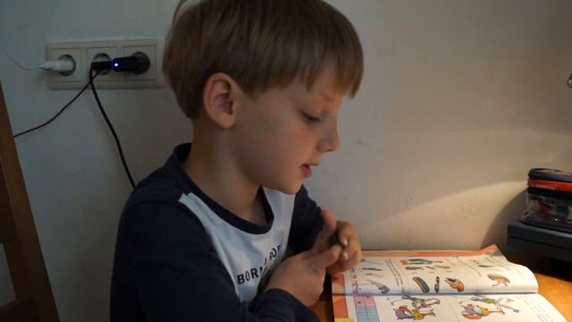 Максим Мягков. 1 класс. 4 неделя. Литературное чтение