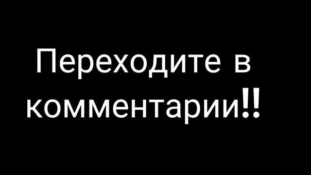 Как поиграть в Metro Royle на компьютере ???Как обойти эмулятор Gameloop??Ответ тут?!!