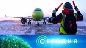 «Сегодня»: 12 марта 2024 года. 13:00 | Выпуск новостей | Новости НТВ