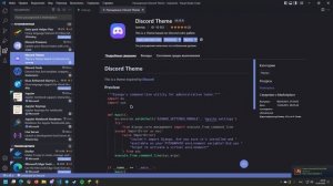 Настройки VS CODE для создание сайтов