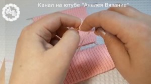 Любимая резинка спицами 1х1/вязание резинки спицами/красивая резинка/узор спицами/спица петля