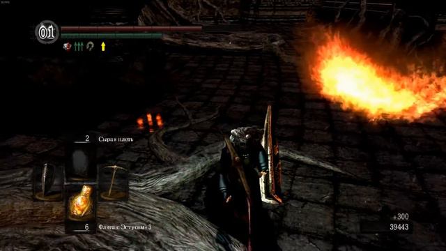 Dark Souls 1. Забытый Изалит во всей красе. Ложе Хаоса #20 смотреть онлайн
