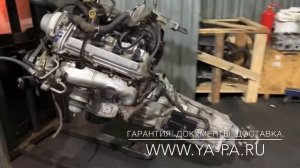 СВАП комплект - двигатель 3UZ-FE с 6-ти ступенчатой АКПП