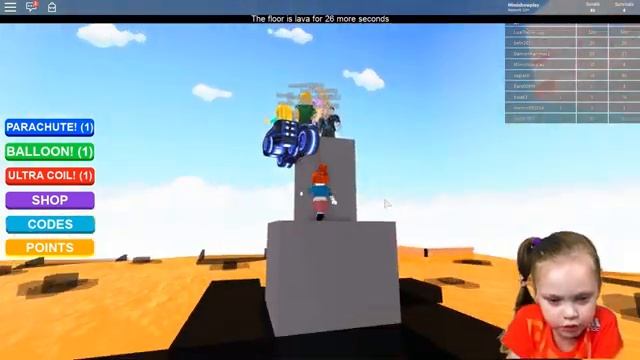 МИЛАНА и ПАПА в Челлендже ПОЛ ЭТО ЛАВА в ROBLOX! Новые Карты Детский Летсплей смотреть онлайн