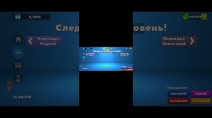 КАК ПОЛУЧИТЬ АБСОЛЮТНО ВСЕ МАШИНЫ В crash of cars!