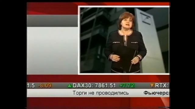 Ценные бумаги в бездокументарной форме