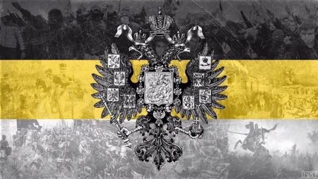 Гимн Российской Империи (Боже,царя храни!)