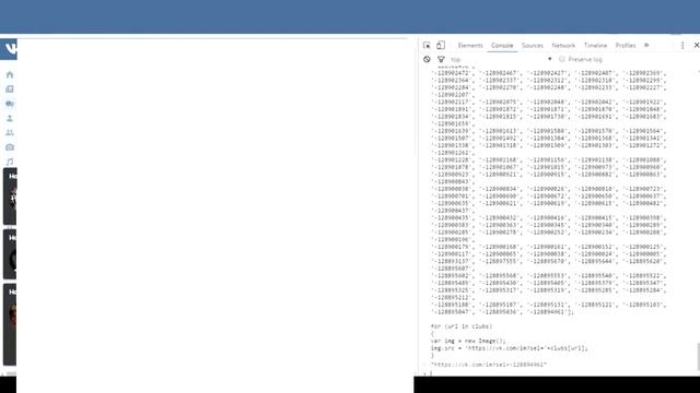 Как накрутить VK сообщения. И как удалить. смотреть онлайн
