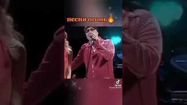 Это не судьба