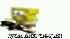 чундра чучундра (1 факт про сюрприз)