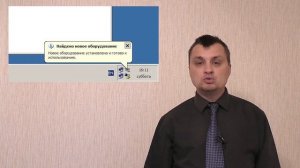Установка bCAD 3.10 - Пошаговая инструкция
