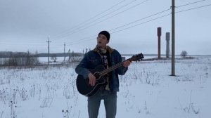 Владимир Бурдин - Я живой