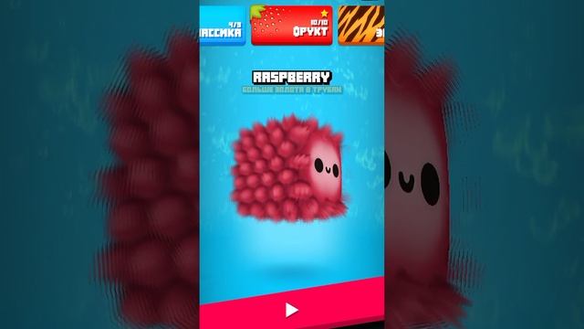 МОЯ КОЛЛЕКЦИЯ ПЛЮШИКОВ В ИГРЕ "FLUFFY FALL"!/1часть/#shorts/#shorts_dianochkaTV смотреть онлайн