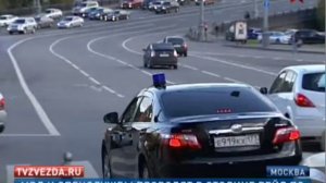 МВД и спецслужбы проводят в Москве рейд по выявлению незаконных «мигалок»