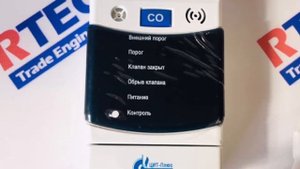 Сигнализатор СЗ-2-2В