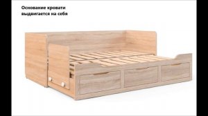 Кровать раскладная "Шервуд 6"