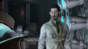 Fallout 4 СЕКРЕТНЫЙ СУНДУК FAR HARBOR ⚓