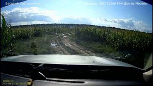 обьезд пвп 133км на М-4 Дон в сторону моря по полям) в 2021 году