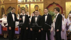 П. Чайковский - "Господи, спаси благочестивыя... и Трисвятое". GRADUS CANTUS