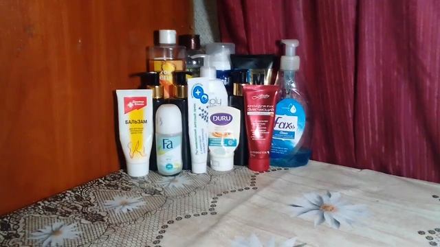 Доглядаюча косметичка на грудень 2022 смотреть онлайн