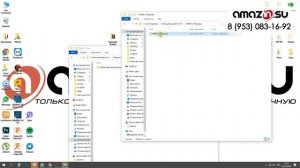 Устанавливаем карты на навигатор Garmin Alpha 50