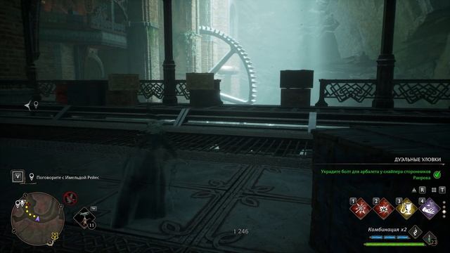 ► Hogwarts: Legacy - Украдите болт для арбалета у снайпера сторонников - 4K- RTX 3090 EVGA [ULTRA] смотреть онлайн