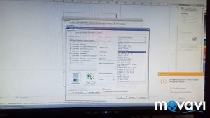 Настройки принтера Epson 7110 для печати фотовывода .