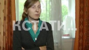 Скачок напряжения лишил жителей улицы Лопатина бытовой техники