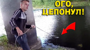 МОСТ  ПОРАДОВАЛ КРИМИНАЛЬНЫМИ НАХОДКАМИ, Хорошо Покидали ПОИСКОВЫЙ МАГНИТ! В Поисках Клада от Влада!