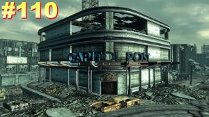 ▶Fallout 3. Кэпитал пост. #110