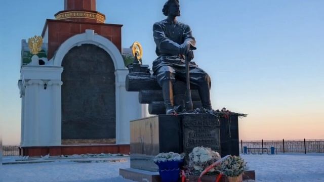 Семён Дежнёв смотреть онлайн