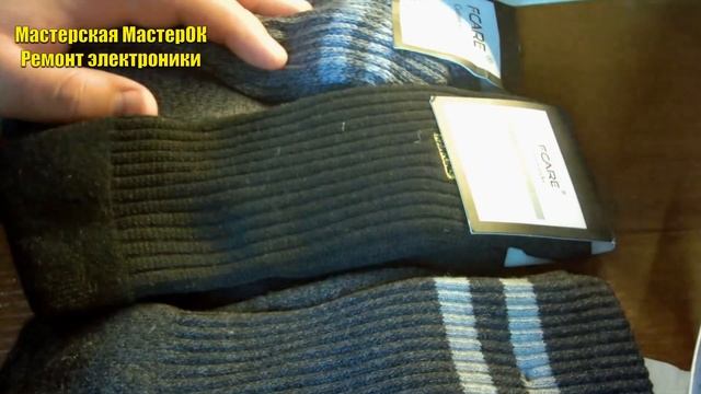 Будь брутальным мужиком - носи зимние носки летом! Обзор термоносков