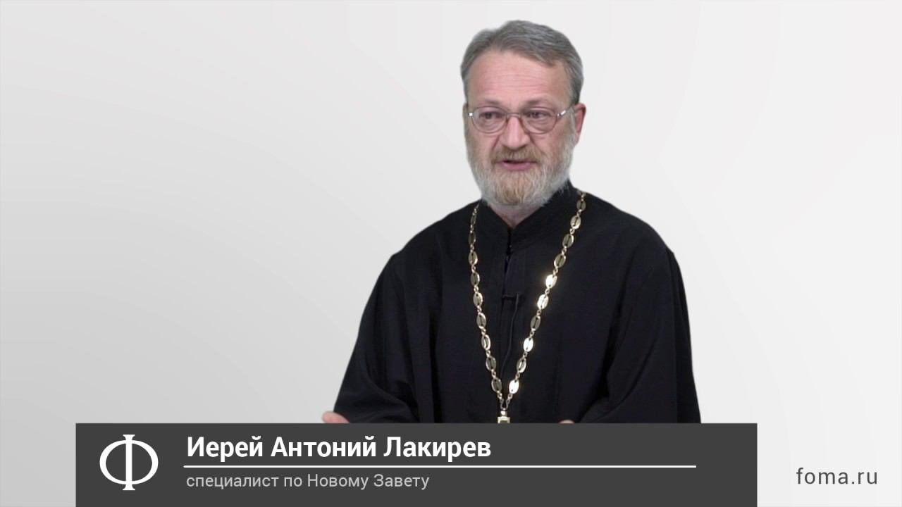 Первохристианские общины и погребальные коллегии
