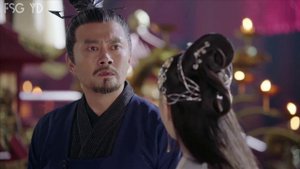 Легенда о Фу Яо 1 сезон 57 серия