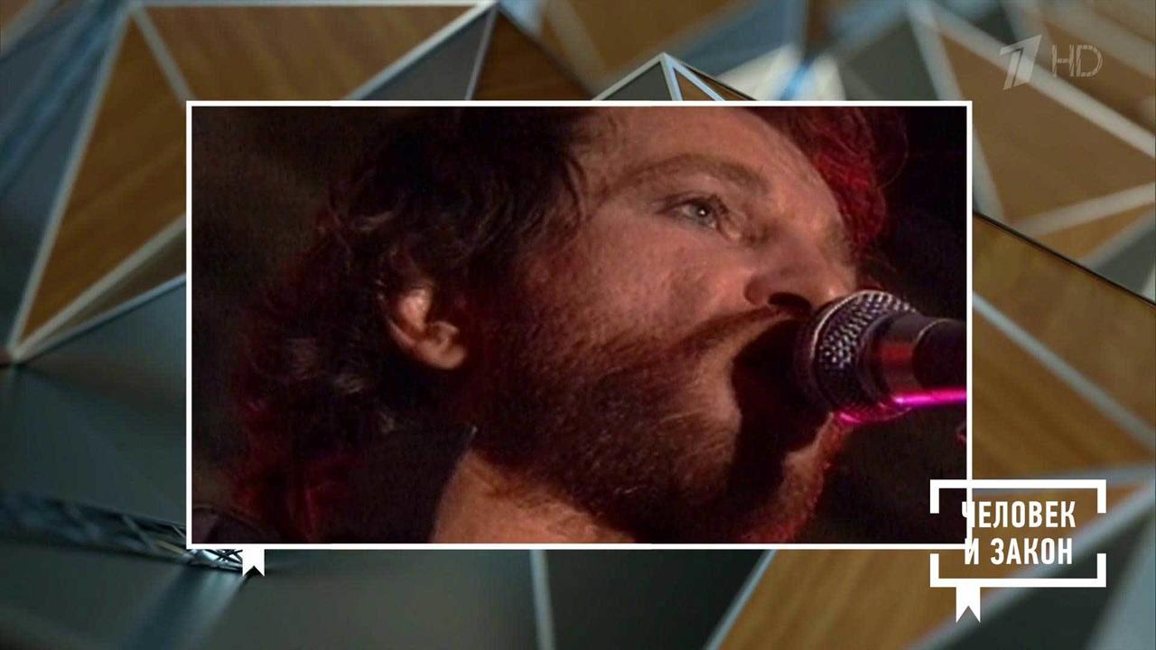 Дело Игоря Талькова: новые подробности. Человек и закон. Фрагмент выпуска от 13.09.2019