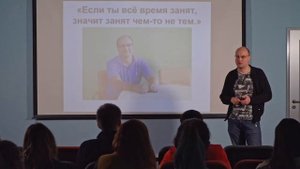 Лекторий бизнес-школы МФТИ: Валера Разгуляев
