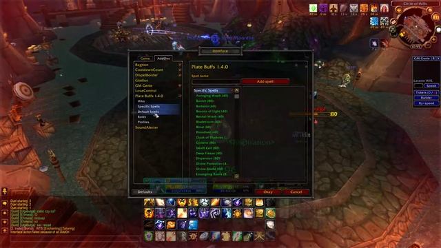 platebuffs test смотреть онлайн