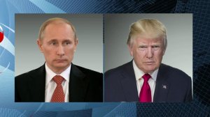 Состоялся телефонный разговор Владимира Путина с президентом США Дональдом Трампом