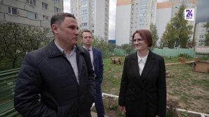 Новости. Сургут 24. Дневной выпуск. 20.09.2023